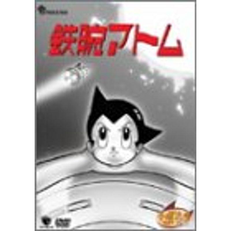 鉄腕アトムDVD-BOX /初回限定生産 6枚組　全6巻セット 鉄腕アトム DVD-BOX(6)~ASTRO BOY~ : ユーズタウン8 - 通販
