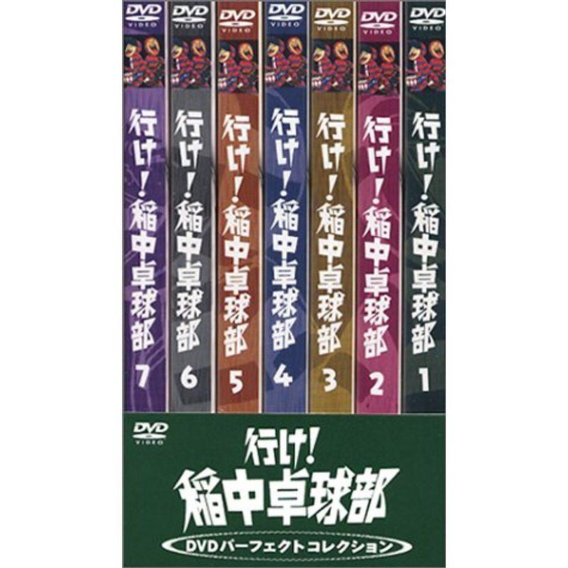 行け稲中卓球部 DVDパーフェクトコレクション : ユーズタウン8