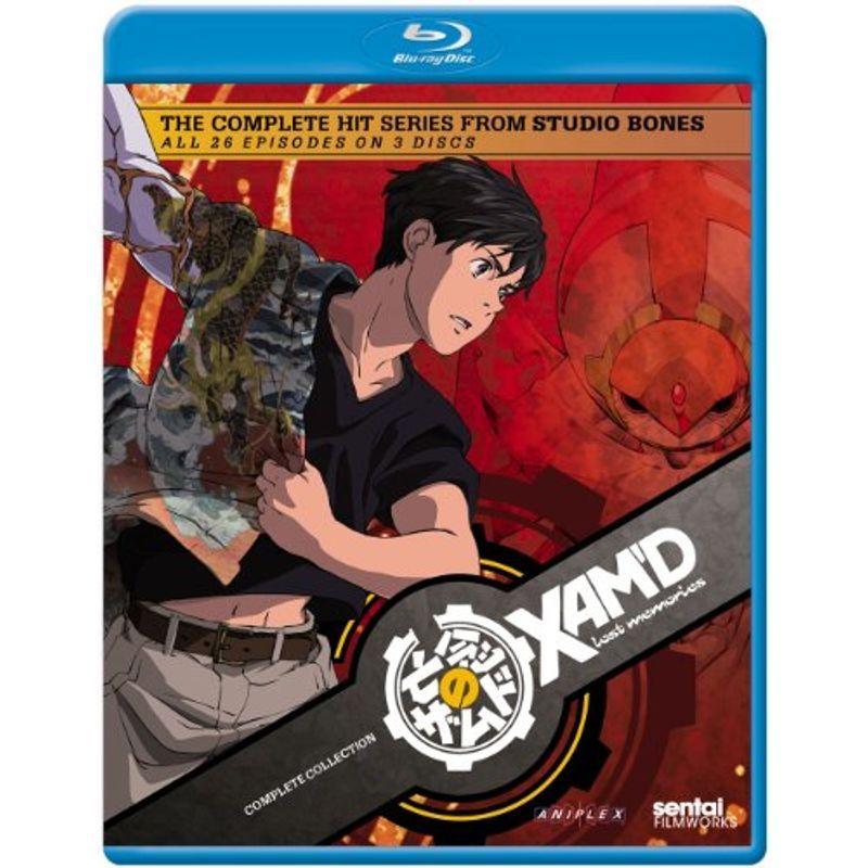 Xam'd: Lost Memories-Complete Collection Blu-ray