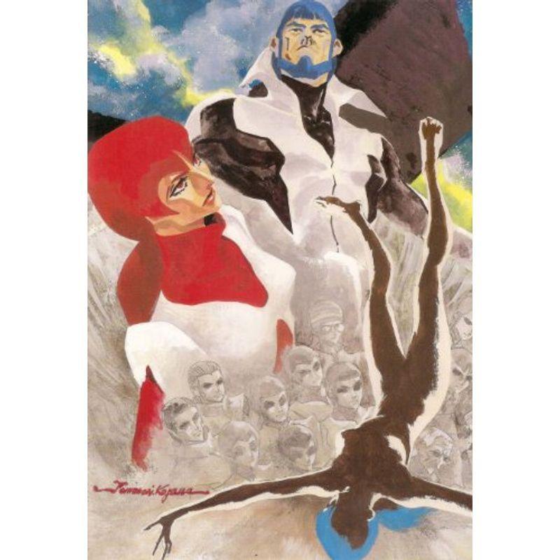 伝説巨神イデオン DVD-BOX wgteh8f 伝説巨神イデオン DVD-BOX PART 2 : ユーズタウン8 - 通販