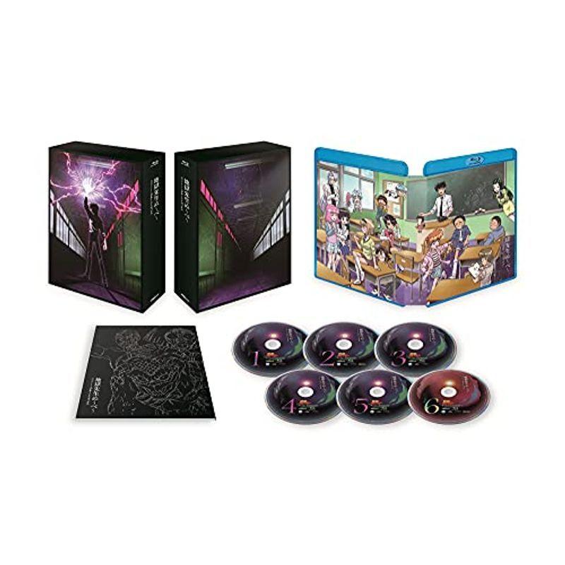 地獄先生ぬ~べ~ コンプリ~ト ブル~レイボックス Blu-ray : ユーズ