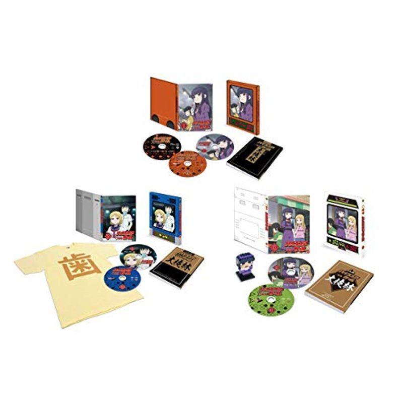 Blu-rayハイスコアガール STAGE1 2 3 (初回仕様版/1~12話) 全3巻
