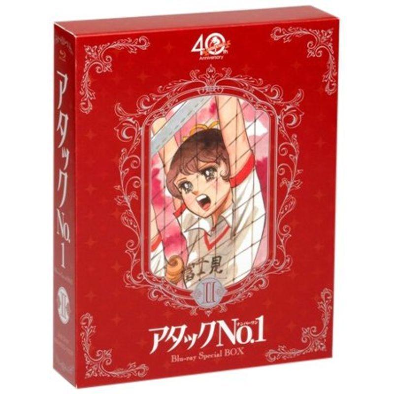 TV放映40周年記念 アタックNO.1 Blu-ray Special BOX II