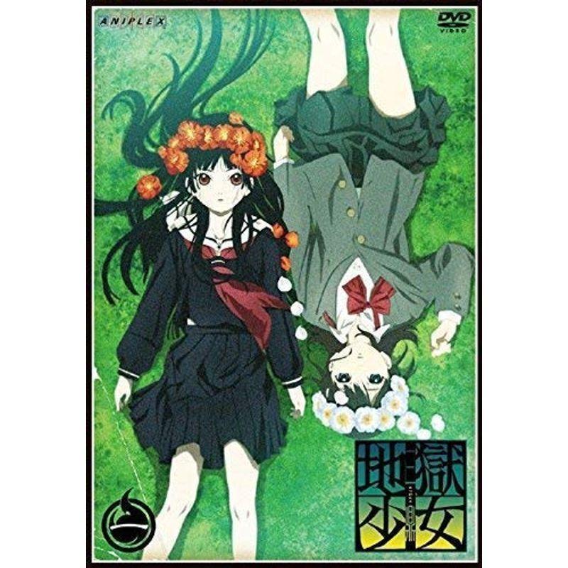 地獄少女 三鼎 DVD全9巻セット マーケットプレイスDVDセット