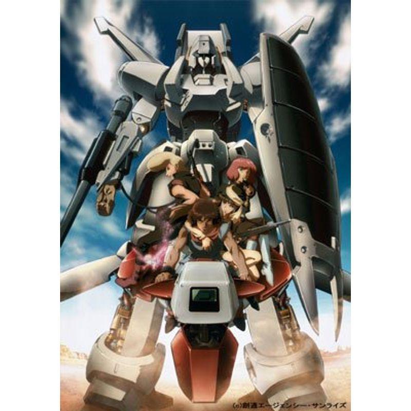 重戦機エルガイム DVD-BOX テレビアニメ