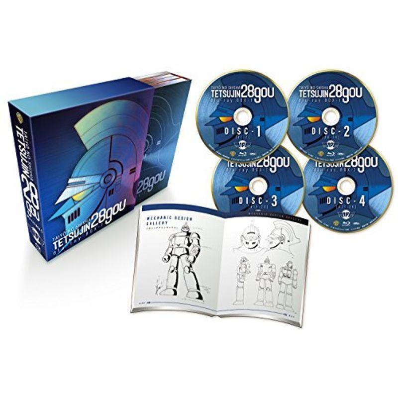 太陽の使者 鉄人28号 Blu-ray BOX 1<初回仕様版> : ユーズタウン8 