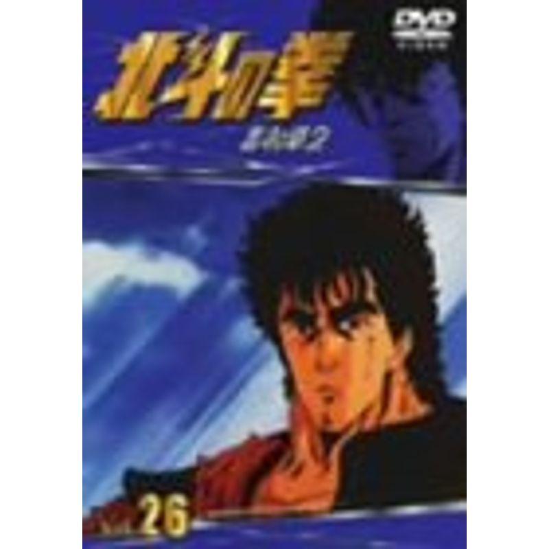北斗の拳　DVD 26巻 TVシリーズ 北斗の拳 Vol.26 DVD : ユーズタウン8 - 通販 - Yahoo