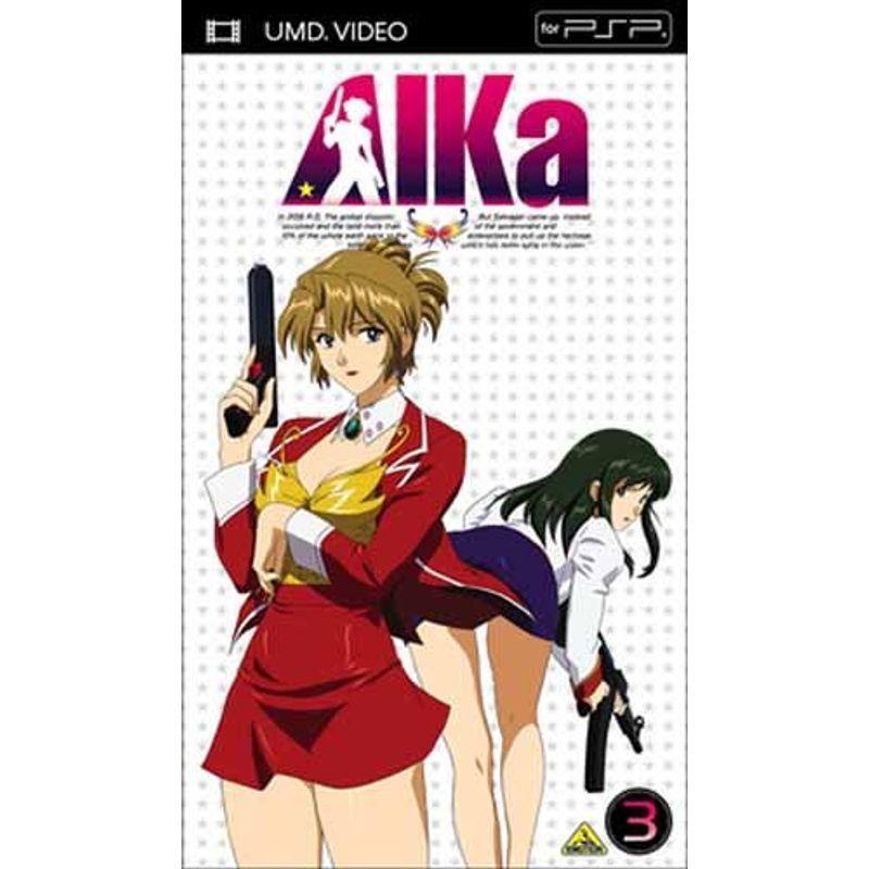AIKa 3<最終巻> UMD