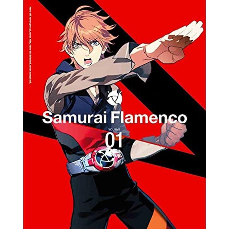サムライフラメンコ Blu-ray 全11巻 全巻セット : ユーズタウン8