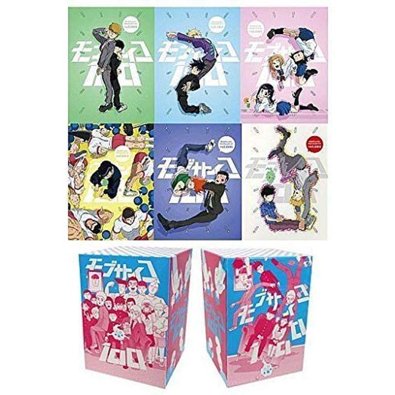Blu-rayモブサイコ100 初回仕様版 全6巻セット(マンガワンSHOP全巻収納