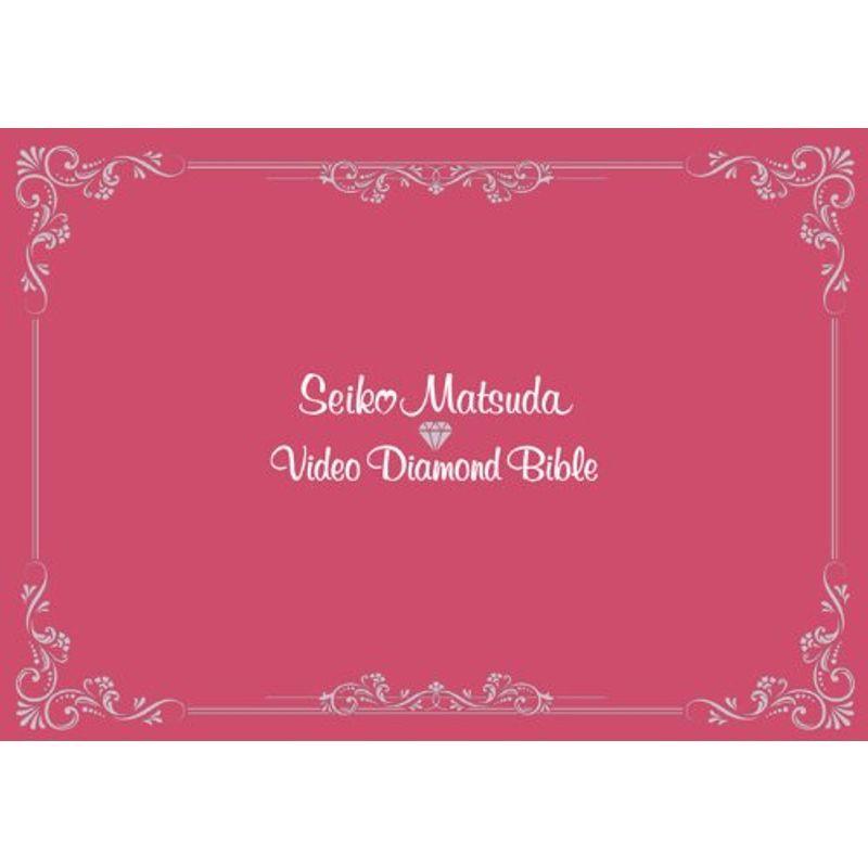 Seiko Matsuda Video Diamond Bible(初回生産限定盤) DVD