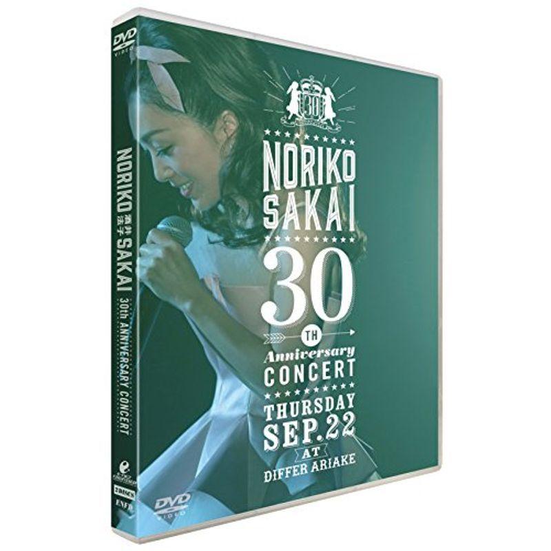 1 2DVD 酒井法子 30th ANNIVERSARY CONCERT 通常版