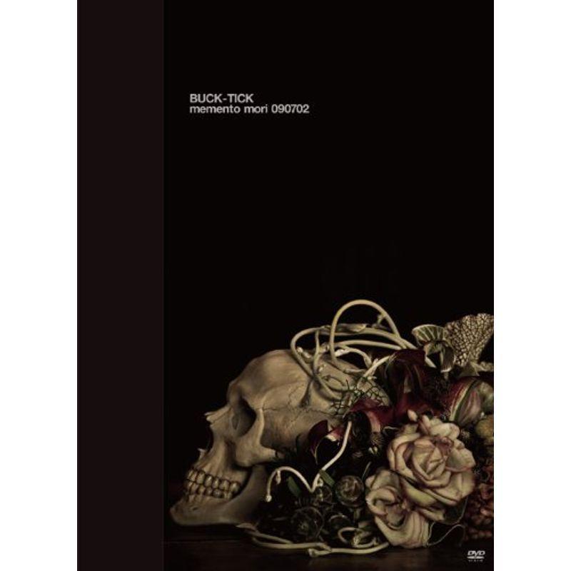 MEMENTO MORI 090702初回生産限定盤 DVD : ユーズタウン8 - 通販
