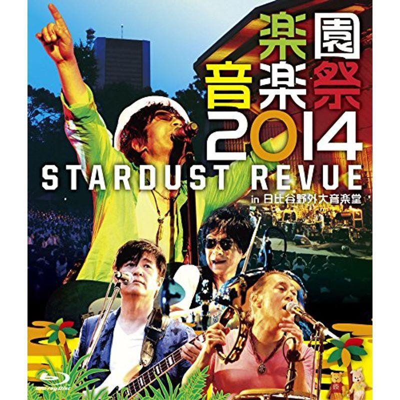 エデンの園快い音祭2014 STARDUST REVUE インチ 日比谷戸外大快い音堂 Blu-ray ロック、ポップス-邦楽