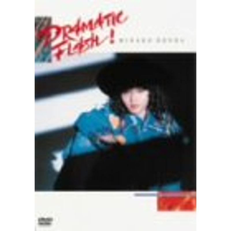 ドラマティック・フラッシュ ヴィデオディスク CD、音楽ソフト、チケット-邦楽-ロック、ポップス