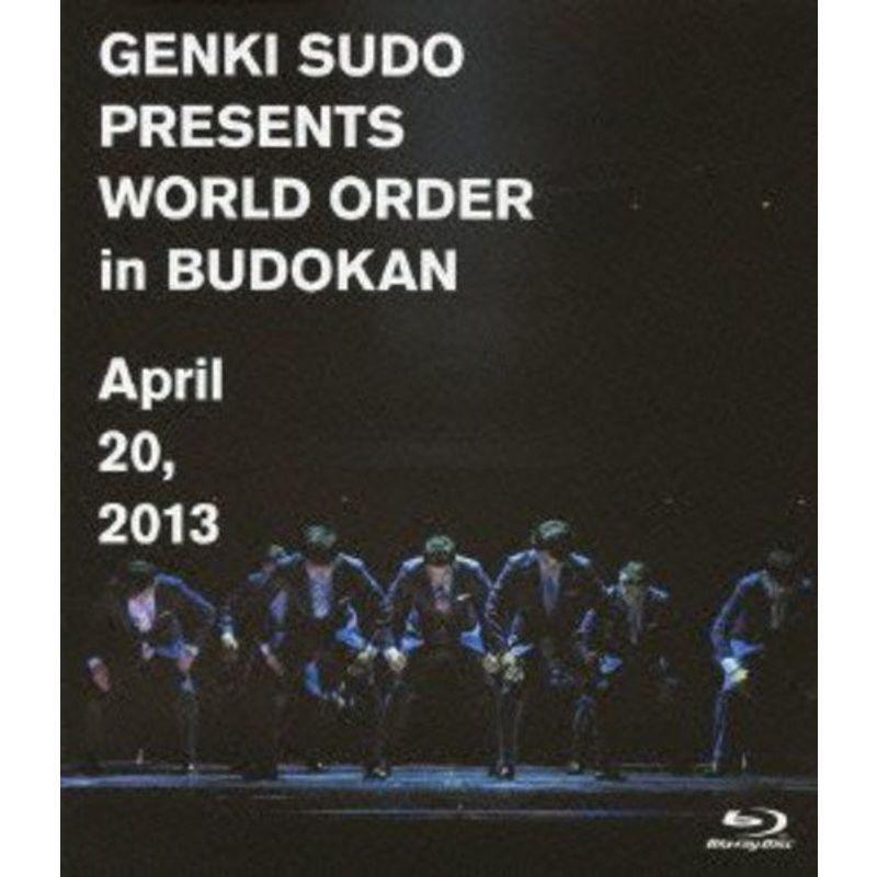 須藤元気 Presents WORLD ORDER in 武道館 Blu-ray : ユーズタウン8