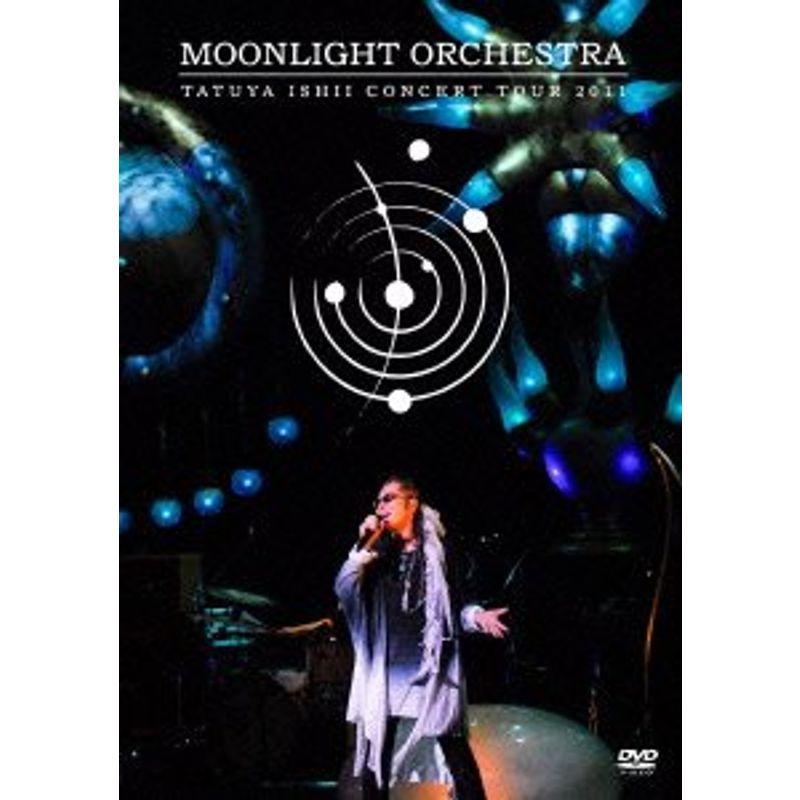 その他 TATUYA ISHII CONCERT TOUR 2011 MOONLIGHT ORCHESTRA [DVD] g6bh9ry Amazon.co.jp: TATUYA ISHII CONCERT TOUR 2011 MOONLIGHT ORCHESTRA