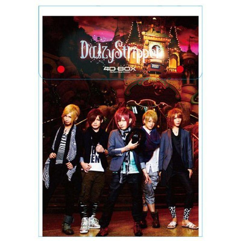 うしろゆびさされ組 うたの大百科 その3 ゆうゆ ロック、ポップス