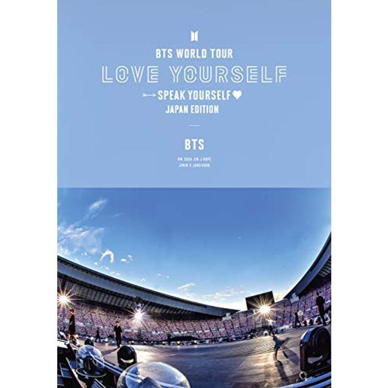 BTS WORLD TOUR 'LOVE YOURSELF: SPEAK YOURSELF' - JAPAN EDITION(通常盤)Blu｜jiatentusp3