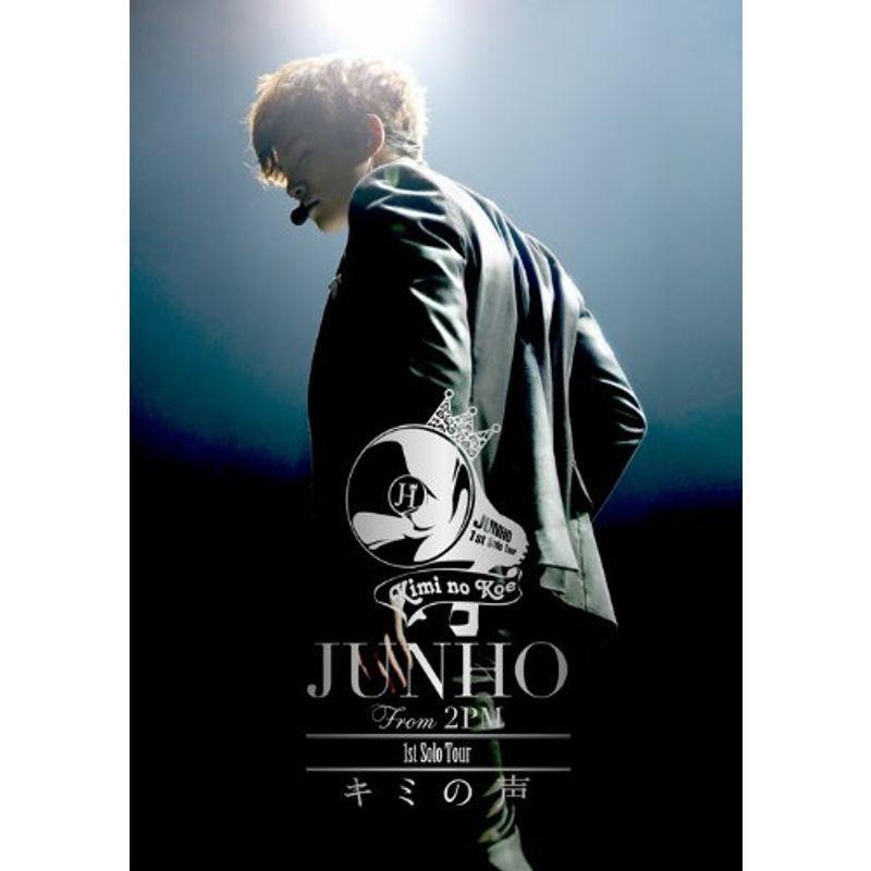 JUNHO(From 2PM) 1st Solo Tour “キミの声\"(初回生産限定盤) Blu-ray