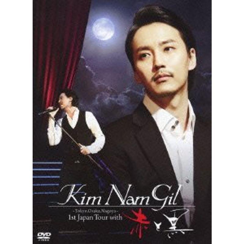 Kim Nam Gil 1st Japan Tour With 赤と黒 DVD