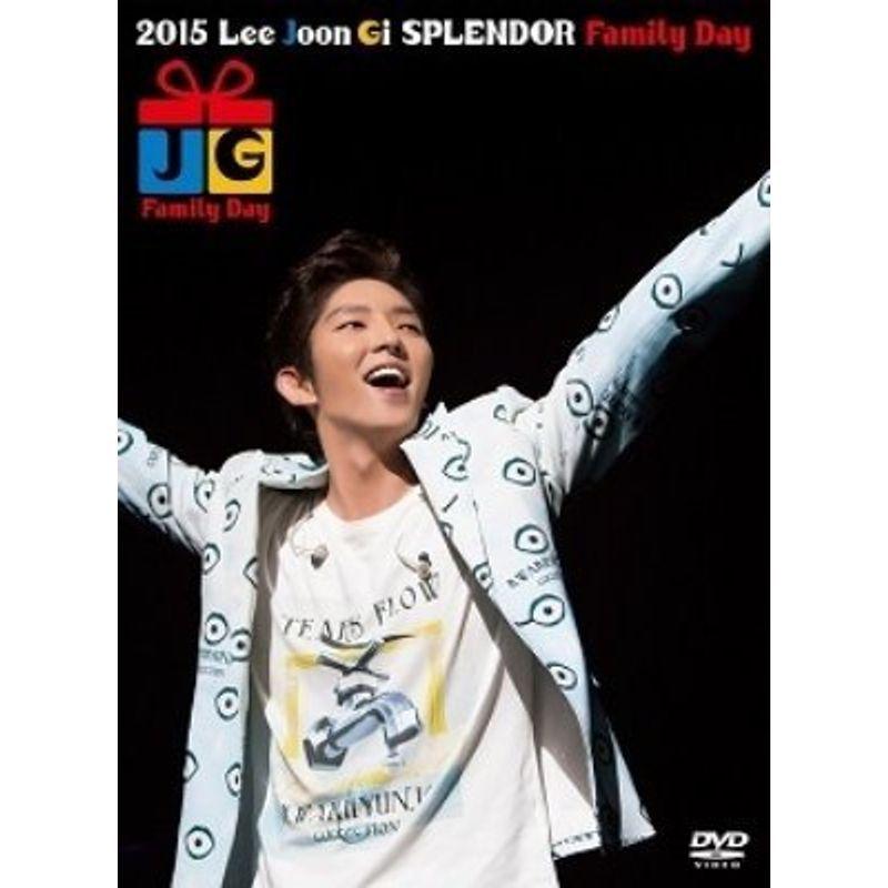 イ・ジュンギ「2015 Lee Joon Gi SPLENDOR Family Day」DVD-BOX