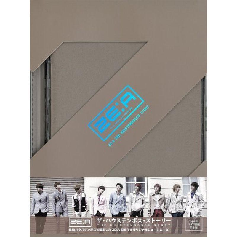 ZE:A ザ・ハウステンボス・ストーリー Type-B(DVD2枚組)(完全限定生産)｜jiatentusp3
