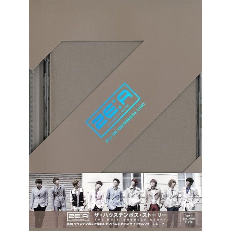 ZE:A ザ・ハウステンボス・ストーリー Type-B(DVD2枚組)(完全限定生産)