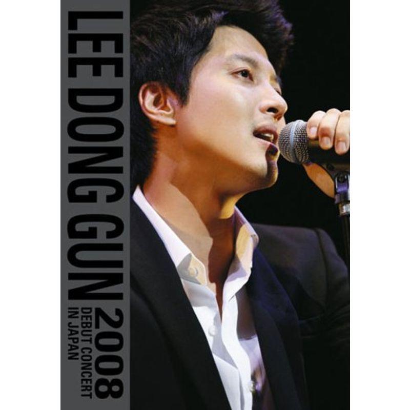 イ・ドンゴン 2008 御披露目・演奏会・はたご屋・ジャパン(原則として盤) ヴィデオディスク CD、音楽ソフト、チケット-洋楽-その他