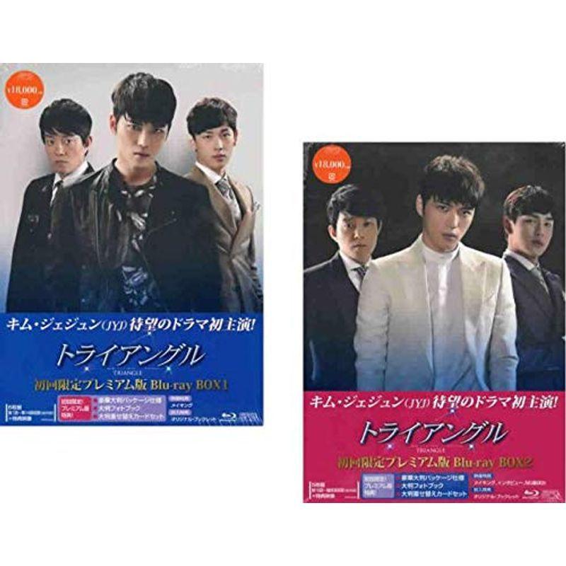 決定版 想い出の青春歌謡大全集 CD8枚組 - 映像と音の友社