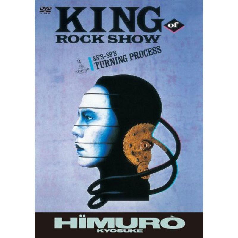 KING OF ROCK SHOW 88'S-89'S TURNING PROCESS DVD