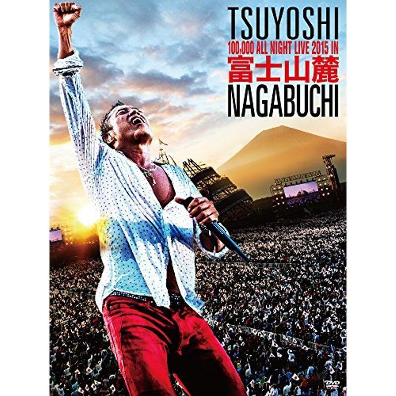 富士山麓 ALL NIGHT LIVE 2015ヴィデオディスク ロック、ポップス-邦楽-CD、音楽ソフト、チケット