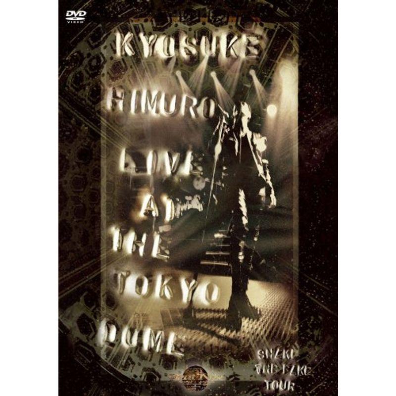 その他 LIVE AT THE TOKYO DOME SHAKE THE FAKE TOUR 1994 DEC.24~25 [DVD] LIVE AT THE TOKYO DOME SHAKE FAKE TOUR 1994 DEC.24~25 DVD : ユーズ