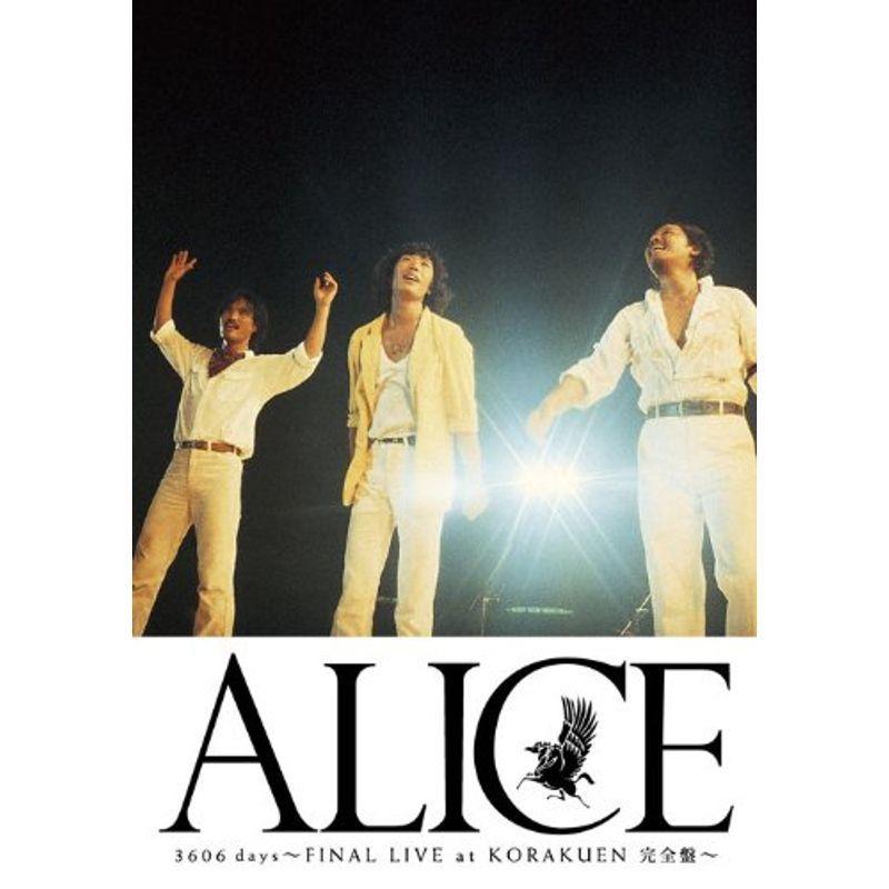 アリス3606日 FINAL LIVE at KORAKUEN-完全盤- DVD
