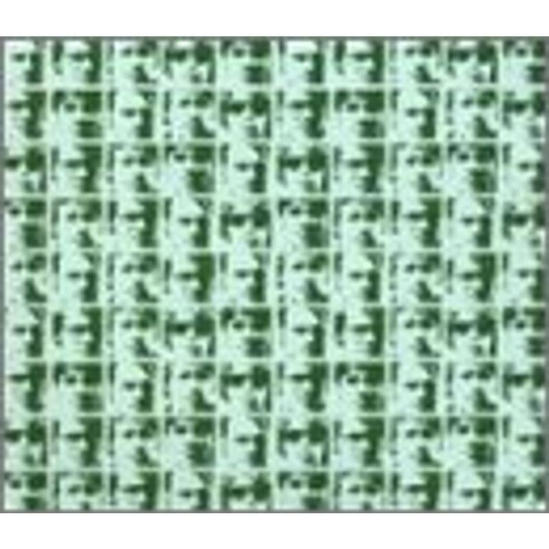 Eudora 12 inch Analog