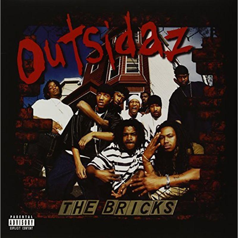 Bricks 12 inch Analog