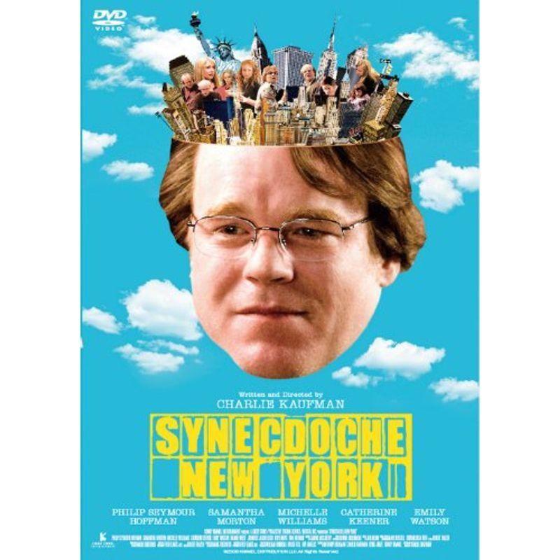 脳内ニューヨーク DVD
