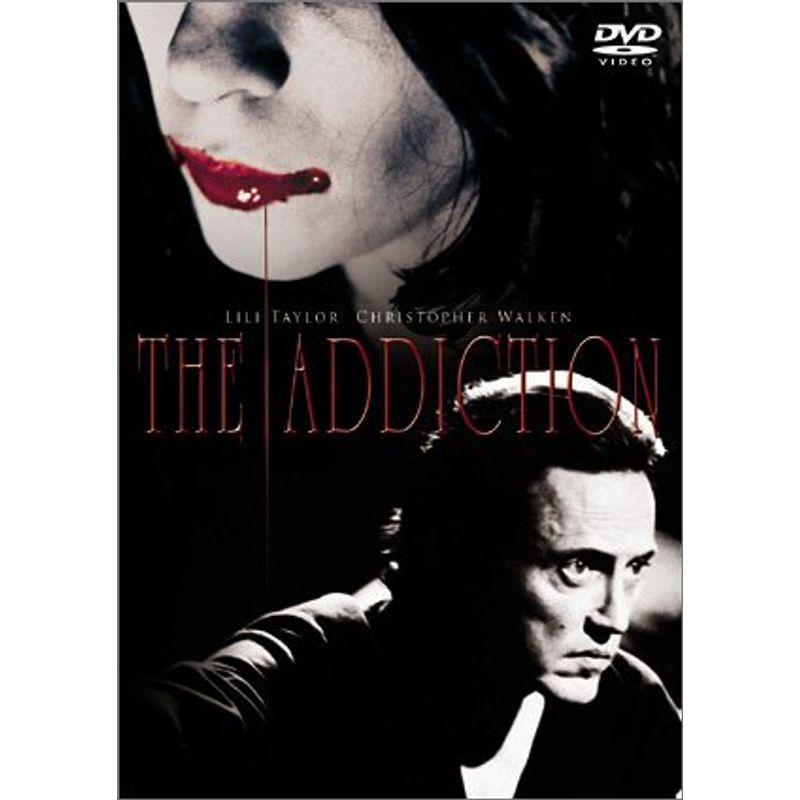 アディクション DVD