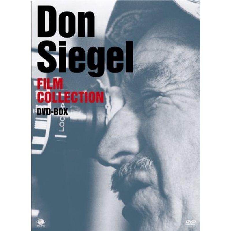巨匠たちのハリウッド ドン・シーゲル傑作選 DVD-BOX