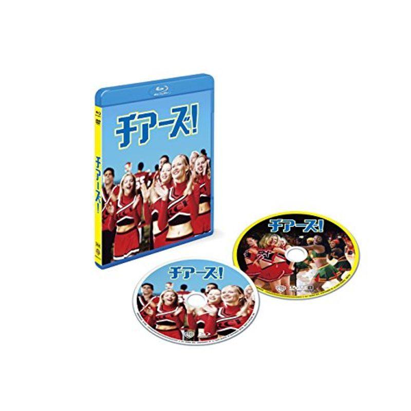 チアーズ ブルーレイ\u0026DVDセット(初回仕様/2枚組) Blu-ray