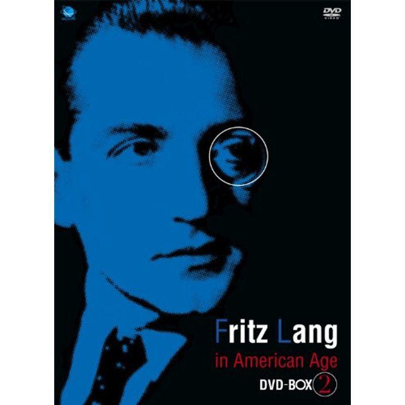 アメリカ時代のフリッツ・ラングDVD-BOX2