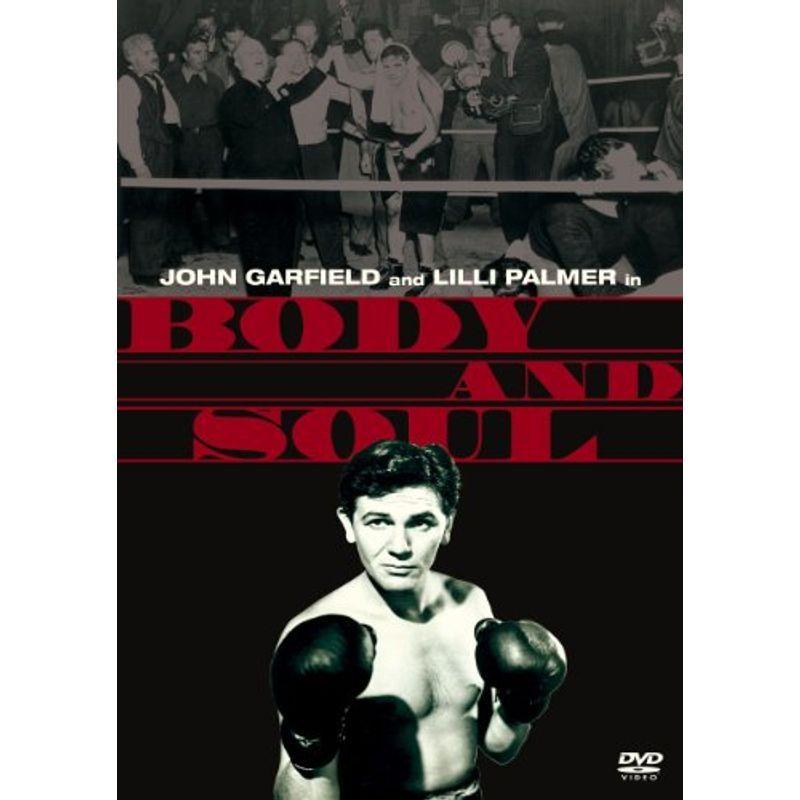 ボディ・アンド・ソウル DVD