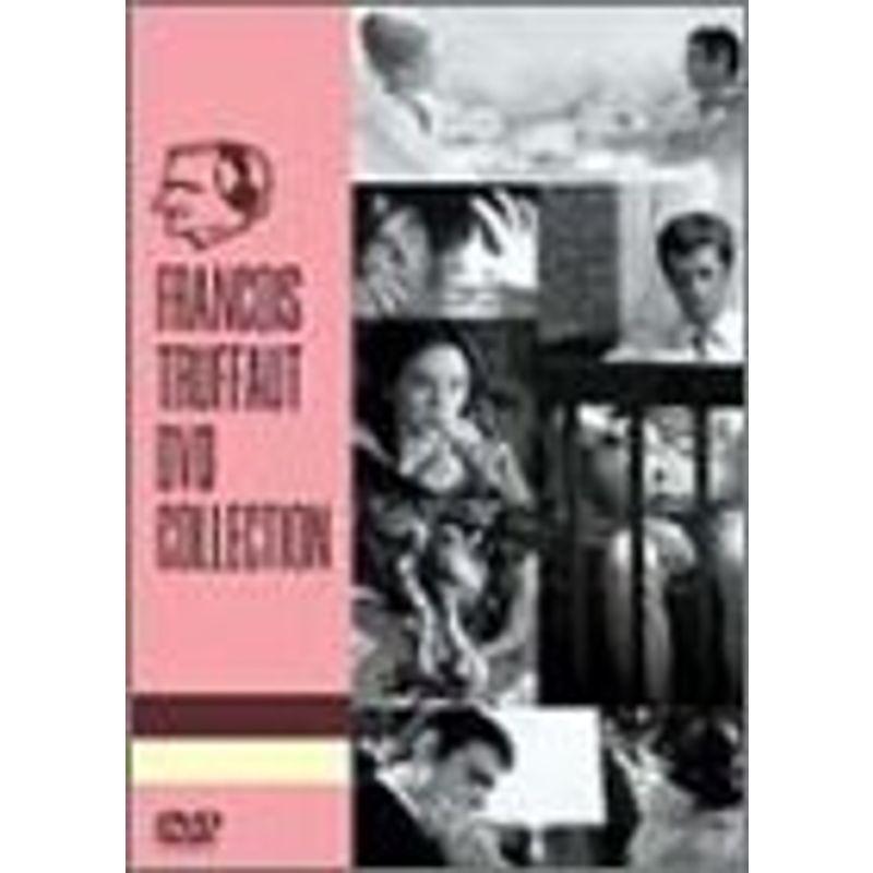 フランソワ・トリュフォー DVDコレクション (野性の少年/暗くなるまでこの恋を/アデルの恋の物語/トリュフォーの思春期/恋愛日記) [SD] wwzq1cm フランソワ・トリュフォー DVDコレクション (野性の少年/暗くなるまで