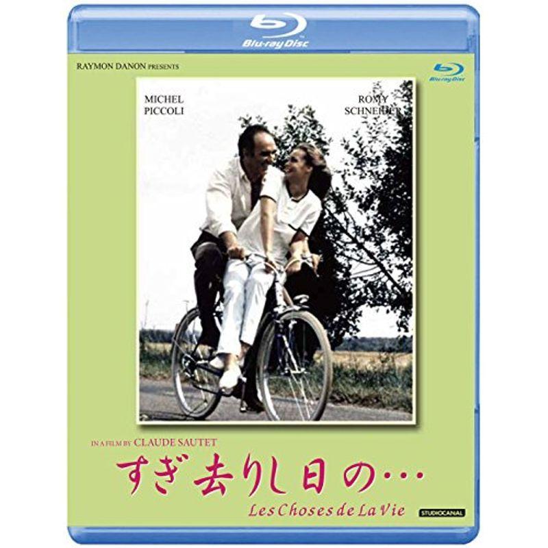 【即日発送】 M58NULWV96B [M58NULWV96B]