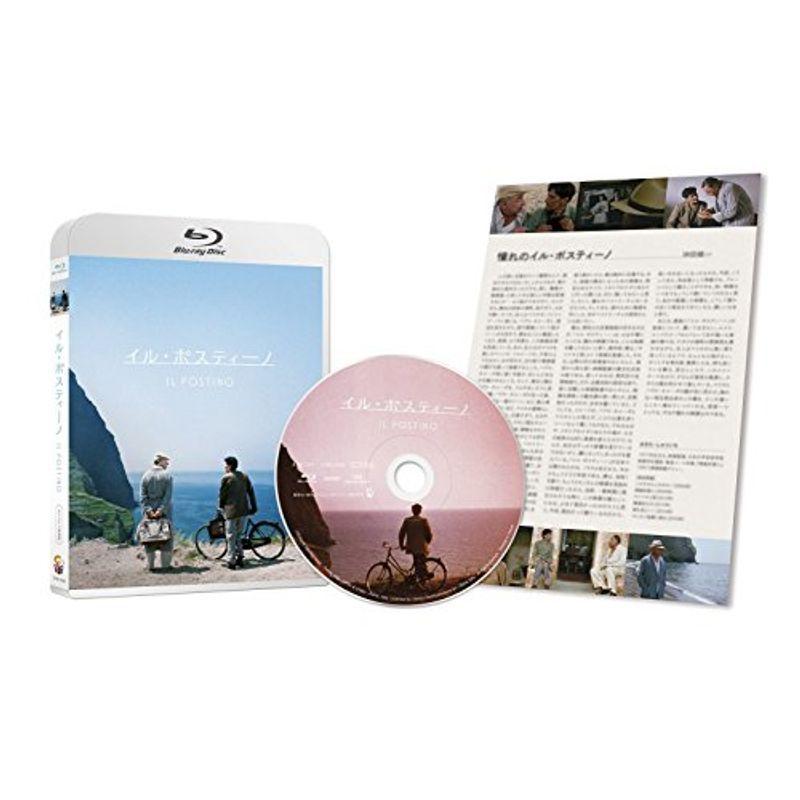イル・ポスティーノ オリジナル完全版 Blu-ray