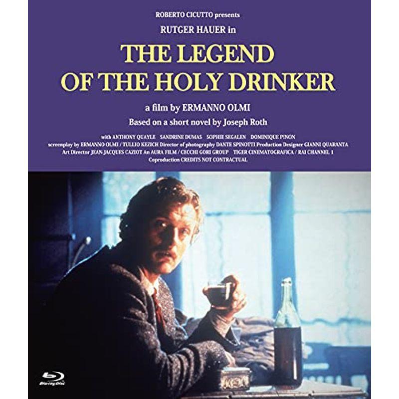 聖なる酔っぱらいの伝説4K・HDリマスター Blu-ray