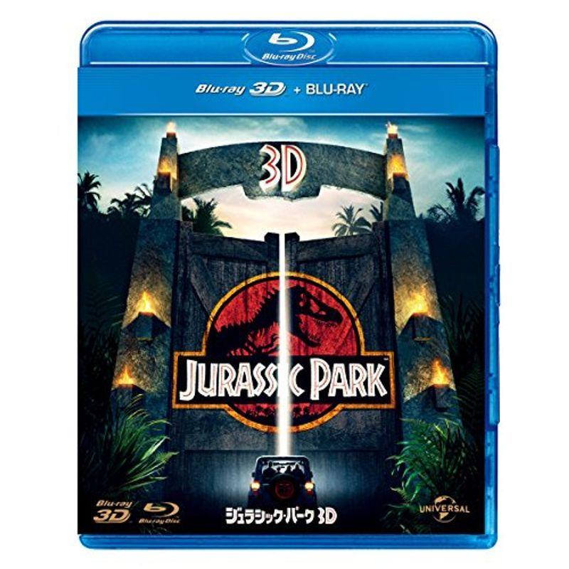 ジュラシック・パーク 3D+2D Blu-ray｜jiatentusp3