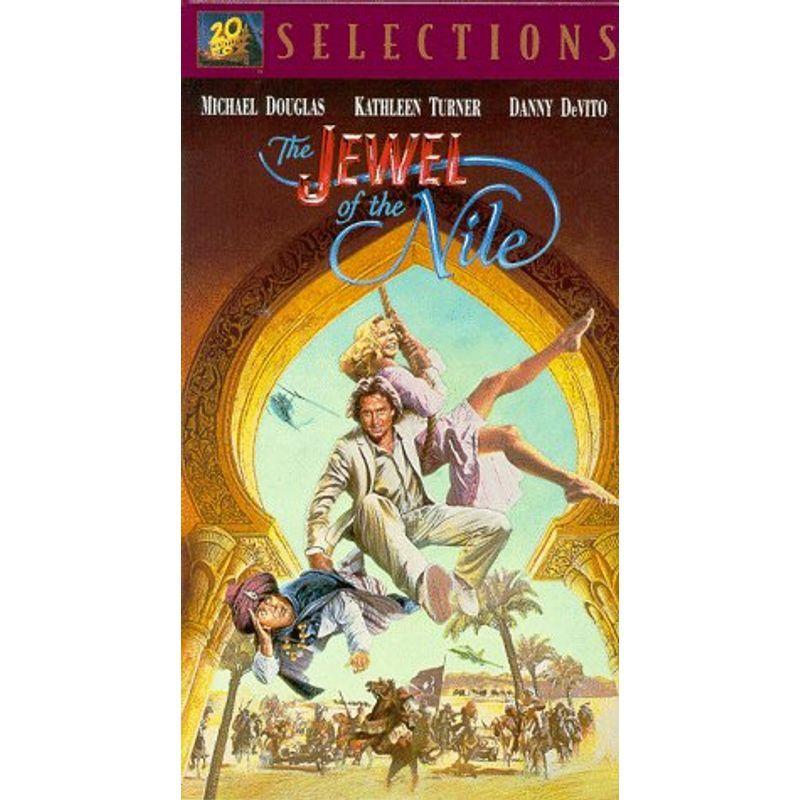 Jewel of the Nile VHS