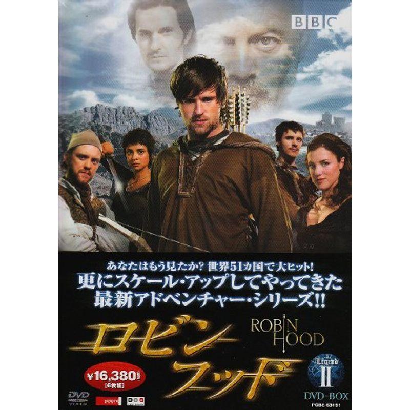 ロビンフッド DVD-BOX レジェンドII