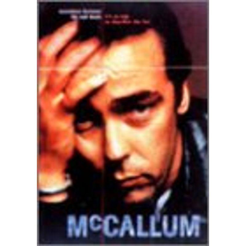 検死医マッカラム DVD-BOX 1